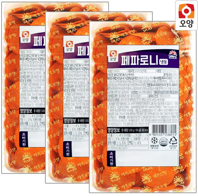 [현대프리마켓] 사조오양 페파로니 1kg, 1세트, 3kg