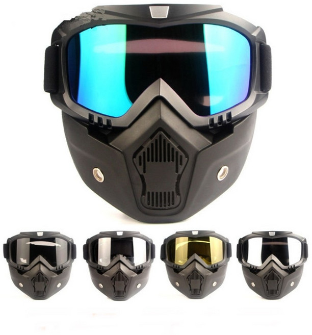 분리형 고글 마스크 스노우보드 스키 보드 레저 스포츠 제트스키 방풍 방한 서바이벌 보드, 카멜레온