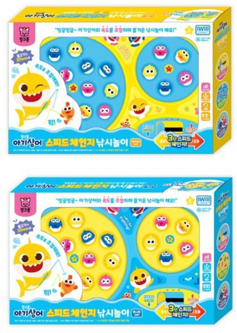 핑크퐁 아기상어 스피드 체인지 낚시놀이(랜덤), 아이윌컴퍼니