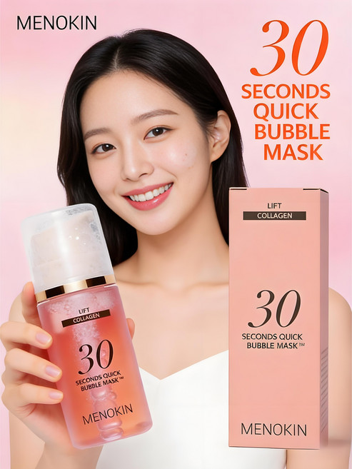 메노킨 30초 퀵 버블 마스크 리프트, 95ml, 1개