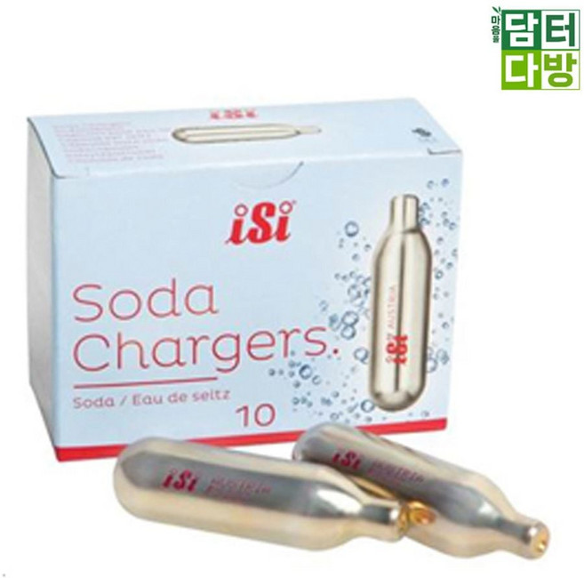 ISI 탄산가스 10개입(1각) one*579Fd, 상세페이지 참조