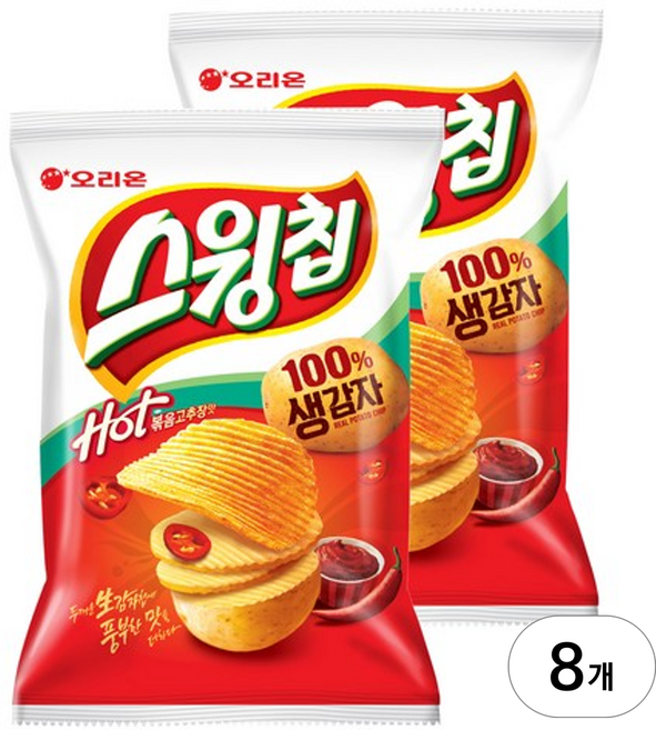 스윙칩 핫 볶음고추장맛 124g, 8개