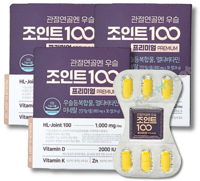 [HL사이언스]안정환 관절연골엔 우슬조인트 100 프리미엄 우슬등복합물 30정, 3박스