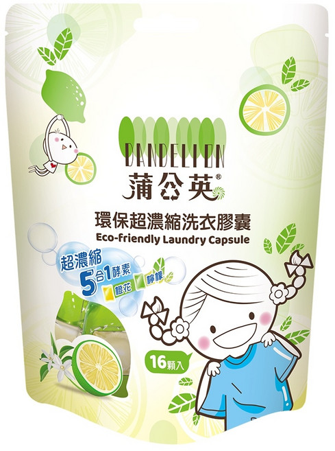 蒲公英 環保超濃縮洗衣膠囊 五合一酵素洗衣球, 16個裝, 1個