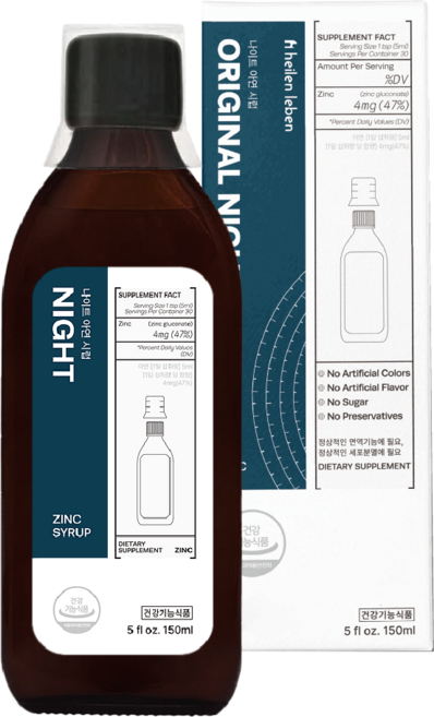 비앤유 로얄폴리스꿀 오리지널 나이트 면역 시럽, 3개, 150ml