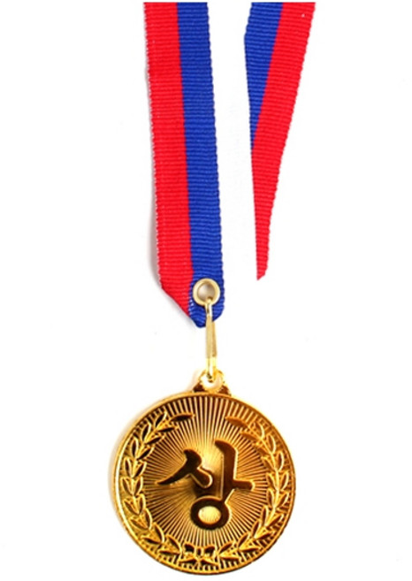 상메달 10개입/178090/금메달/은메달/칭찬메달/기념메달/시상메달/운동회메달/DSMG, 10개입