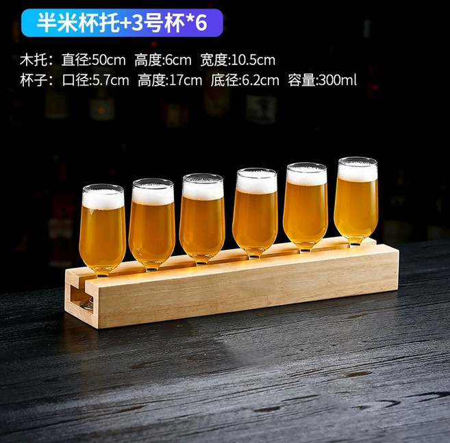 위스키 테이스팅 샘플러 양주잔세트 튤립컵 컵받침 스페셜 4구 샷잔 손잡이150ml, H. 하프 미터 컵 홀더  3 번 스페셜 쿨