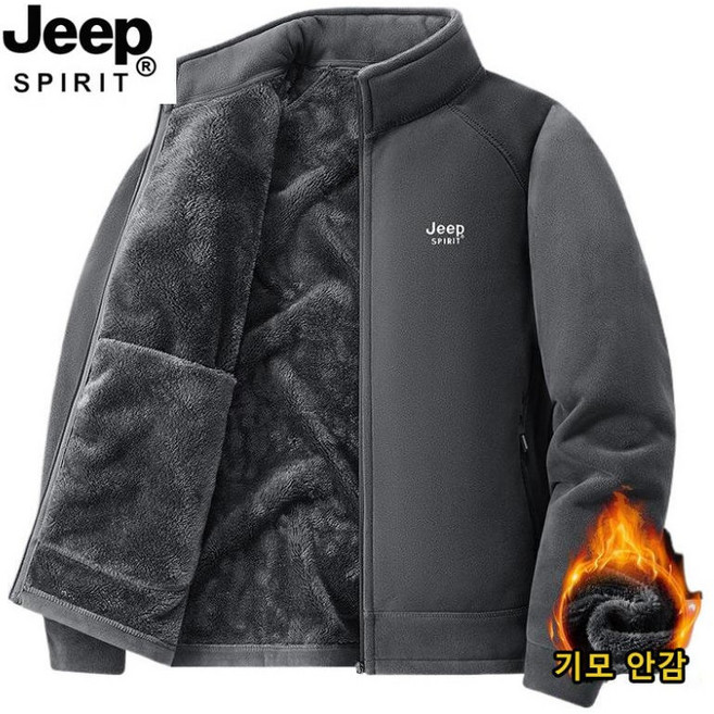 지프스피릿 남자 캐주얼 패션 재킷 집업 후리스 재킷 기모안감 점퍼 JP2518B