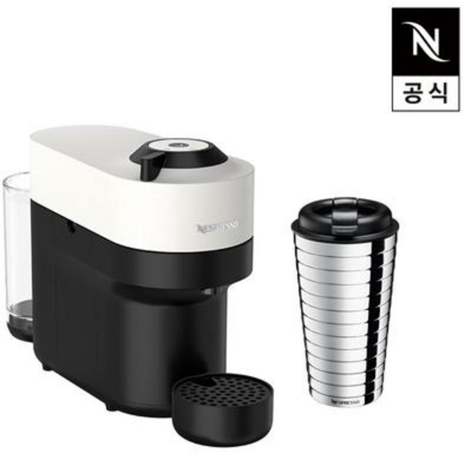 버츄오 팝 GCV2 에스프레소 캡슐커피머신 코코넛 화이트 + 트래블 머그 터치, GCV2+Touch