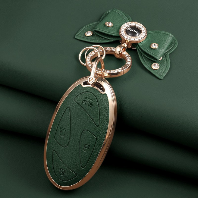 HAKO 소프트 가죽TPU 차키케이스+나비키링 (신형현대호환), H-09, 그린