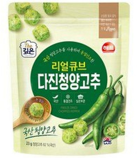 사조 리얼큐브 동결건조 다진청양고추 23g, 8개