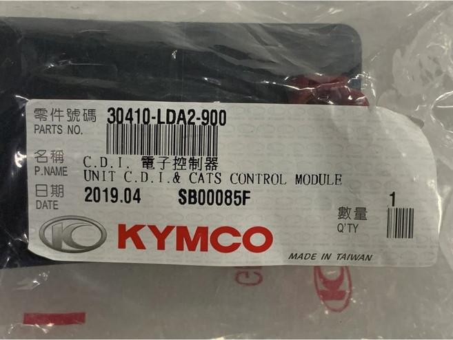 光陽正廠 LDA2 C.D.I. 電子控制器 紅插座 KIWI 70, 1個