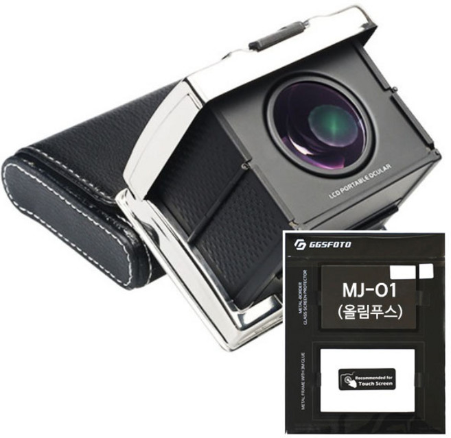 SMDV LCD 뷰파인더 GGSFOTO LCD OCULAR 고화질 눈부심, 1개, 블랙/MJ-O1 (올림푸스)