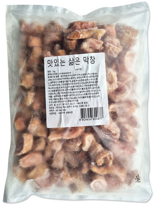 맛있는 삶은 돼지막창 1kg(곱창 대창 바베큐 내장 캠핑), 1kg, 1개