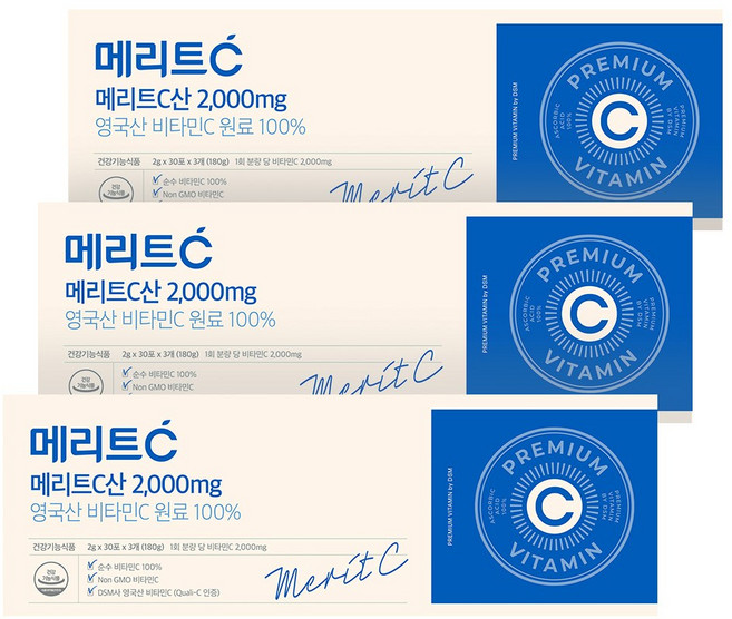 [휴온스N 공식] 메리트C산 2000mg 고함량 영국산 비타민C, 180g, 3박스