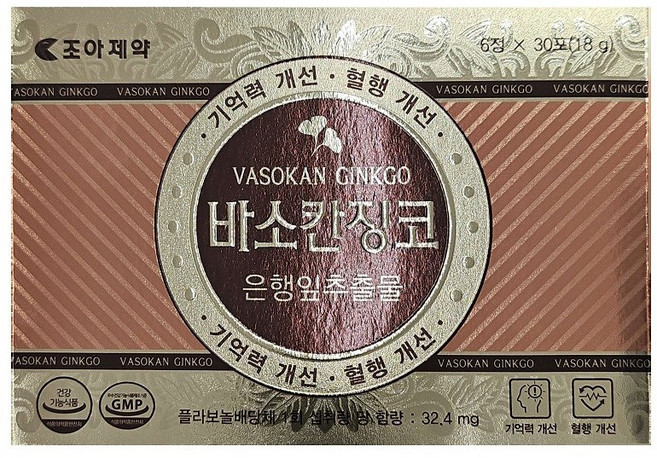 조아제약 바소칸징코 180정, 1박스