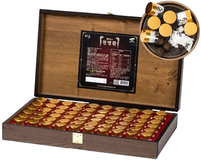 무주천마 천마니 천명환 60환 천마 침향환 건강환