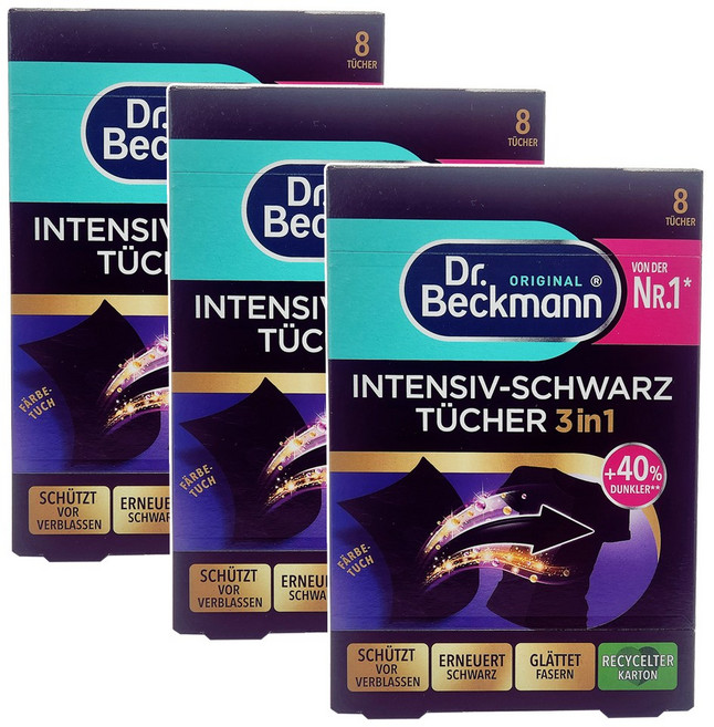 닥터베크만 블랙 전용 시트, 3개, 8매입