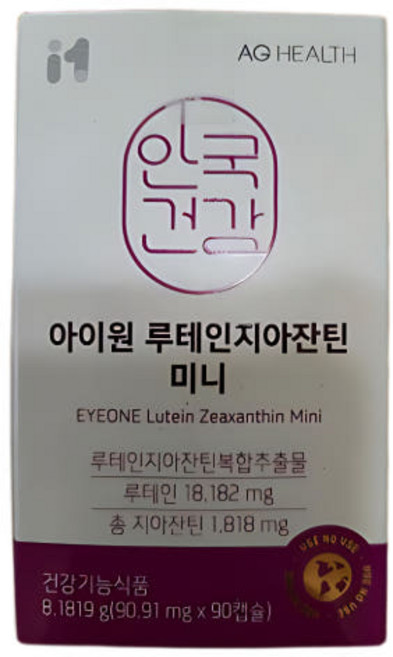 안국건강 루테인 지아잔틴 미니 + 쇼핑백, 90정, 1개