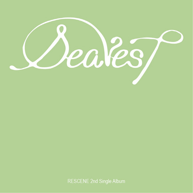 리센느 싱글 2집 앨범 Dearest RESCENE 포토북, DEAR 버전