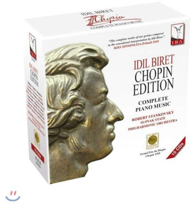 [CD] Idil Biret 이딜 비렛 쇼팽 에디션: 피아노 독주곡과 협주곡 전집 (Chopin Edition - Complete Piano Music)