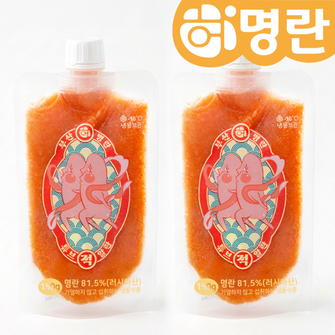부산허명란 짜먹는 적명란 튜브 150g, 2개