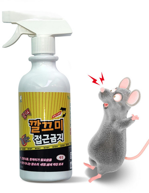 쥐 접근금지 기피제 강력 쥐퇴치제 쥐잡는약 쥐덫, 1개