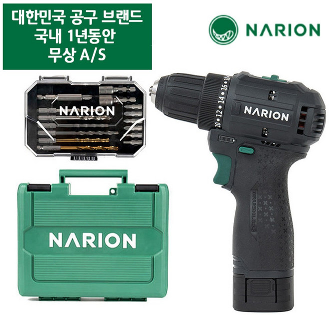 나리온 16.8V 충전 전동드릴 고급형 NJ-150 비트세트+고급장갑 풀세트, 1세트