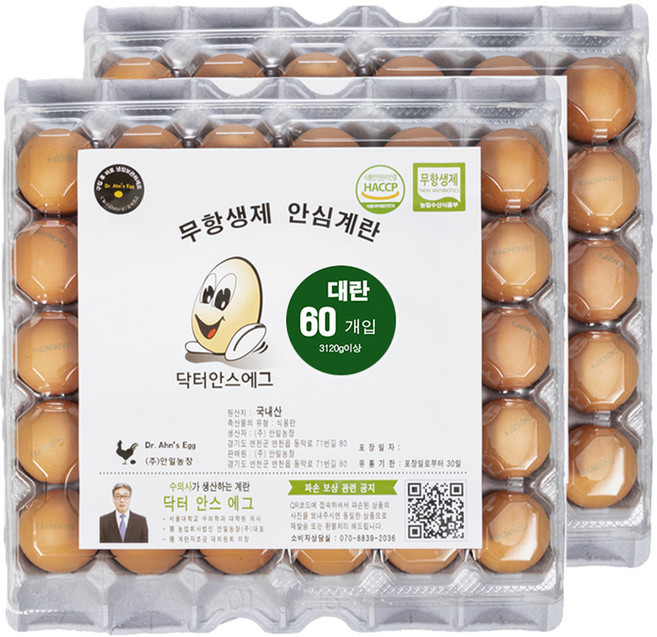 생산 닥터안스에그 무항생제 인증 수의사 계란, 30구, 2개