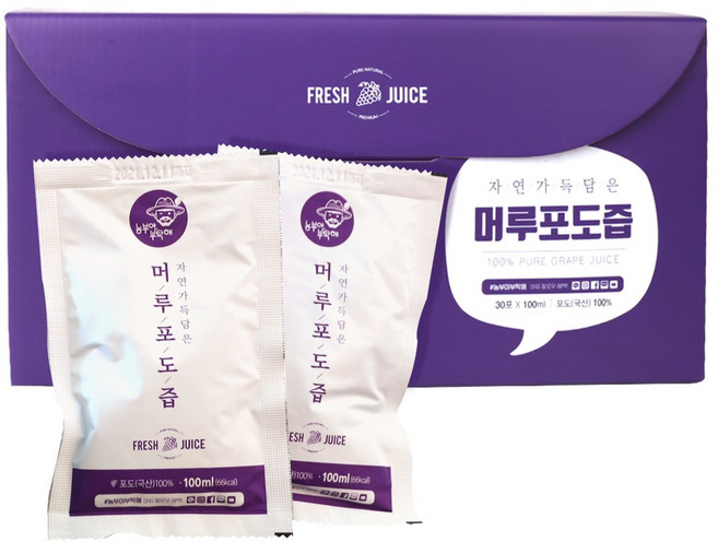 [농부야부탁해] NFC착즙 2025 머루포도즙 100ml 햇포도즙