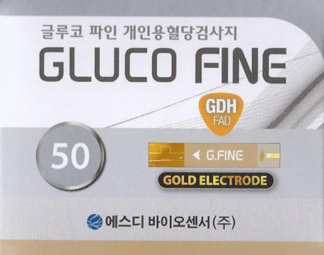 에스디바이오센서 글루코파인 혈당시험지 혈당측정검사지 50매 / 100매 / 150매 / 200매 / 250매 / 300매 / 400매 SW, 2개, 50개입