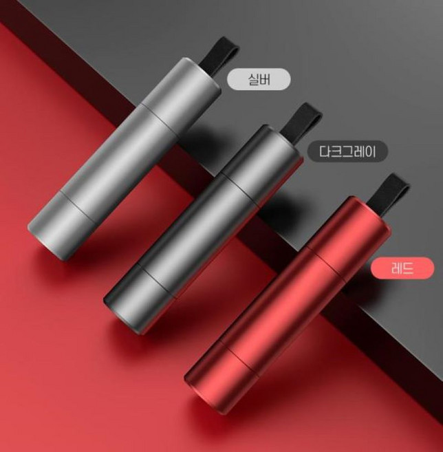 비상용망치 차량용망치 차량비상탈출 안전밸트절단, 1개, 다크그레이