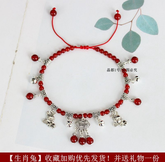 紅瑪瑙腳鏈帶鈴鐺, 1個, 紅瑪瑙【生肖兔】