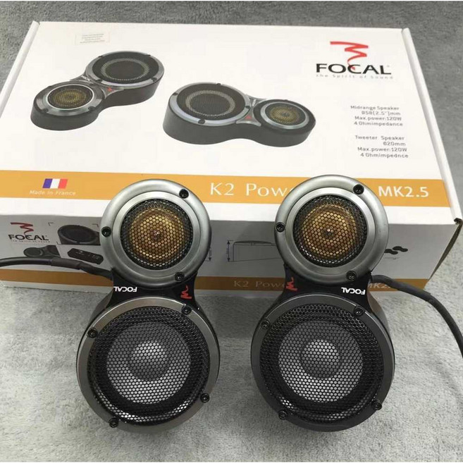 Focal 3인치 3방향 미드 트위터 스피커 몰드 프리, 미드레인지 및 트위터 스피커-1쌍, 1개