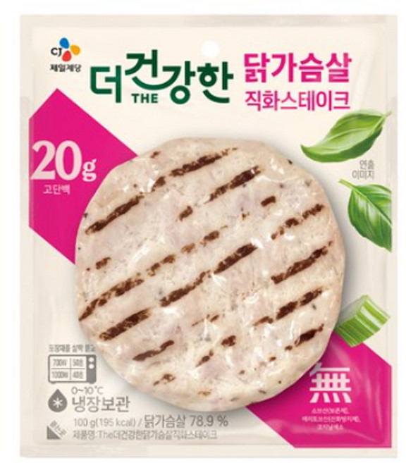 (냉장)[CJ제일제당]더건강한 닭가슴살 직화스테이크100g, 20개, 100g