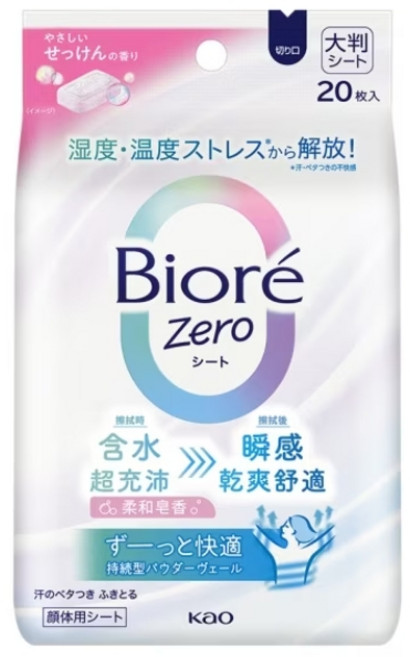 Biore 蜜妮 Zero 爽身粉濕巾 改善濕熱困擾 持續乾爽舒適, 1個, 柔和皂香(2027.01)
