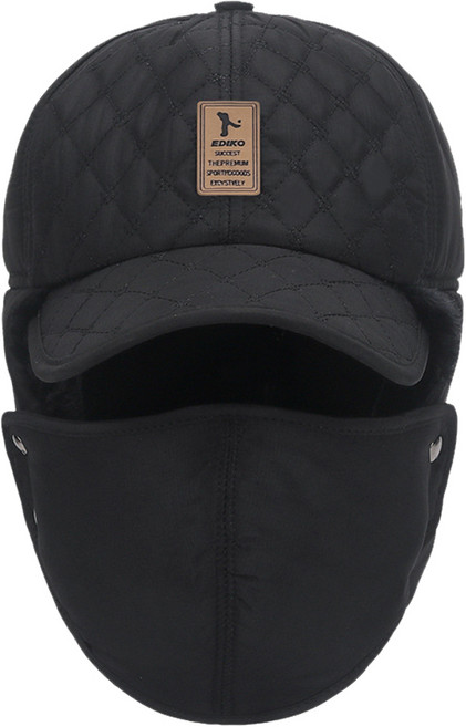 KC인증 겨울 방한 털 남성 남자 귀달이 군밤 항공 마스크 기모 모자 Bkhwa