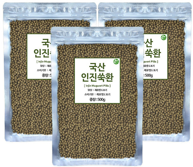 인진쑥환 국내산 사철쑥/인진쑥 사용, 3개, 500g