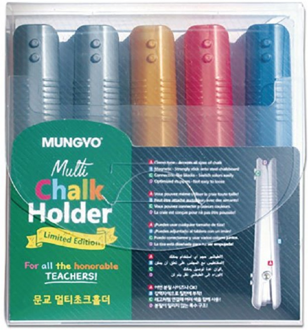 韓國MUNGYO不沾手磁吸式粉筆夾/組, 1個, 4色5入