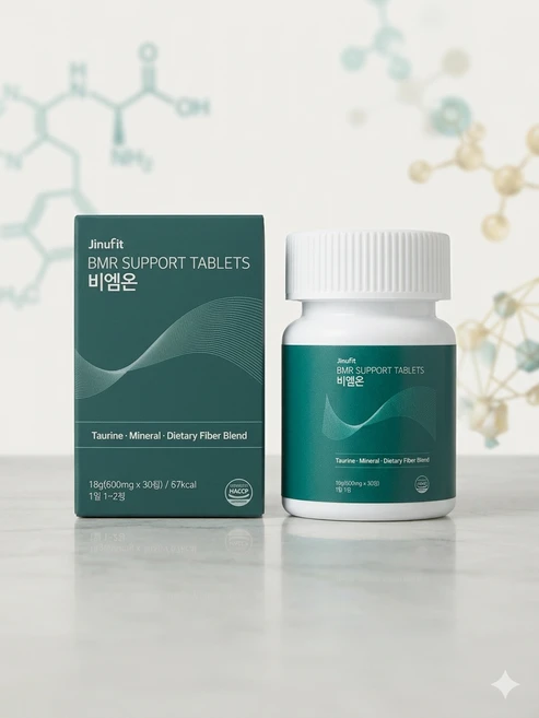 비엠알정 600mg 비엠온 기초대사량 영양제, 2개, 30정 - 쿠팡