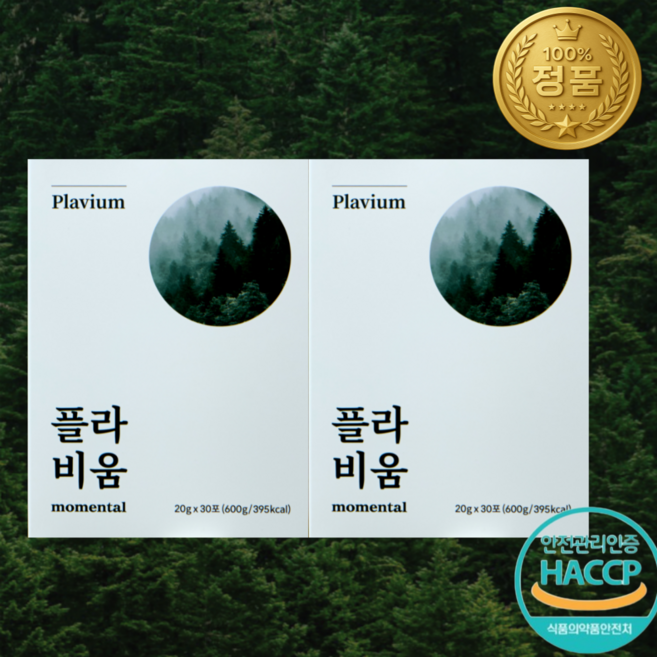 미세플라스틱 환경호르몬 배출 영양제 모멘탈 플라비움, 60개, 20g