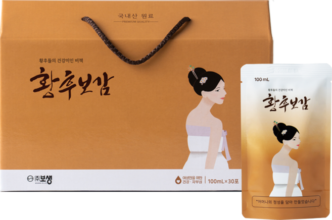 보생 황후보감 출산 산모에 음식 출산선물 산후조리 식품 100ml, 30개