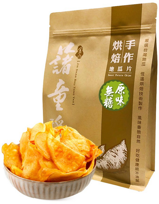 金山藷童瑤 手作烘焙地瓜片-原味無糖, 200g, 1包