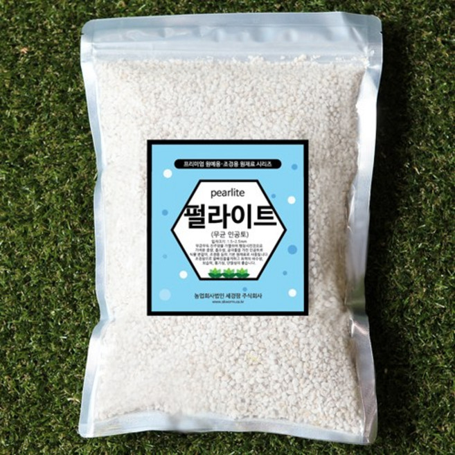 세경팜 펄라이트 2L, 1개