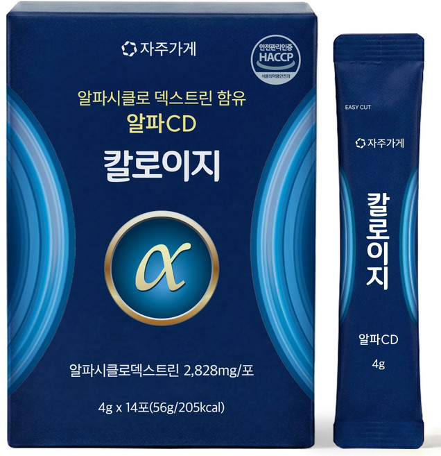 알파CD 분말 알파시클로덱스트린 제로파우더 칼로이지 식약청 HACCP 자주가게 정품 인증, 1개, 56g