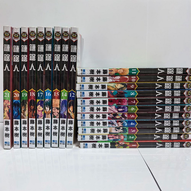 일본어 만화책 전권 원서 세트 122권, 전기톱맨 만화 시즌 2 1220권