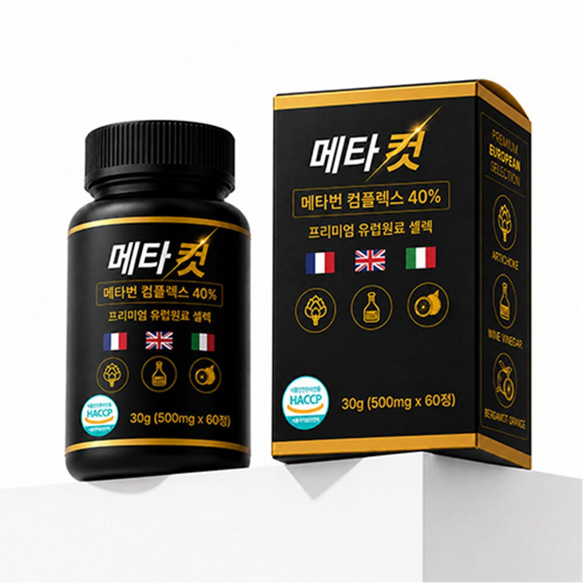 업팩터 메타컷 다이어트 혈당 체지방 컷팅제, 1개, 60정