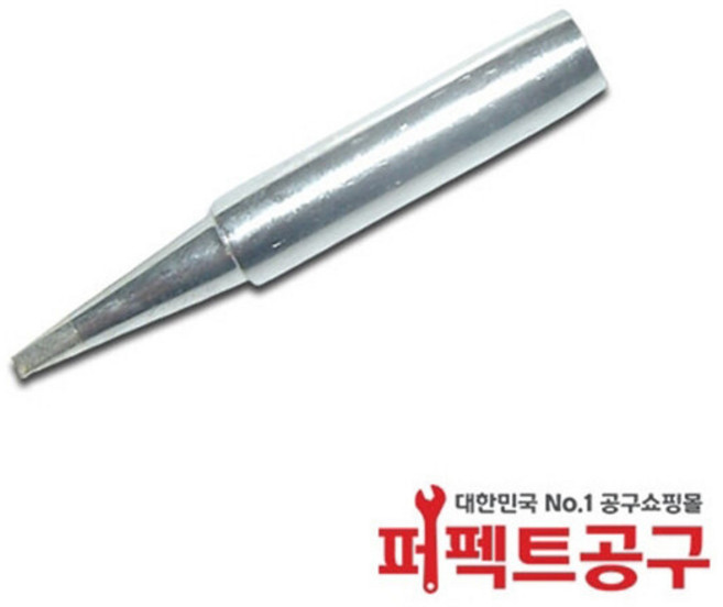900M-T-1.6D(대만) 세라믹인두팁 H936/704AD/FX888D, 1개