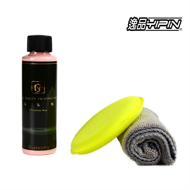 G-PRO 清潔蠟 汽車漆面深層去污拋光蠟 100ml (附贈上蠟綿與擦拭布), 1個, 100ml(贈1黃綿+1小灰布）