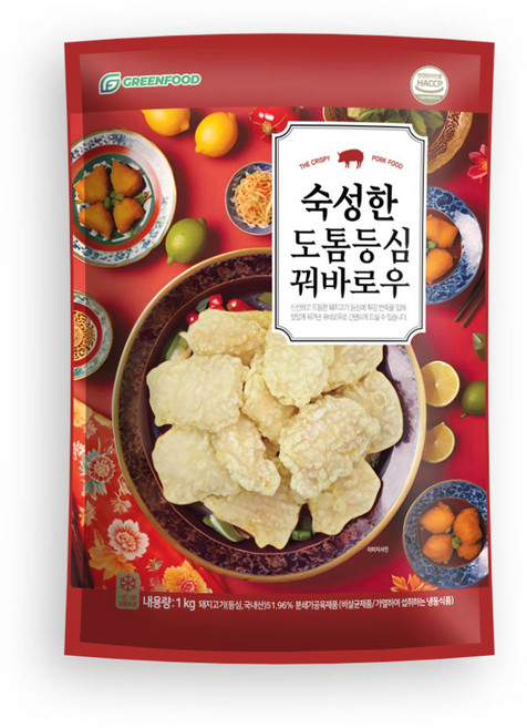 숙성한 도톰 등심 꿔바로우, 1kg, 1개